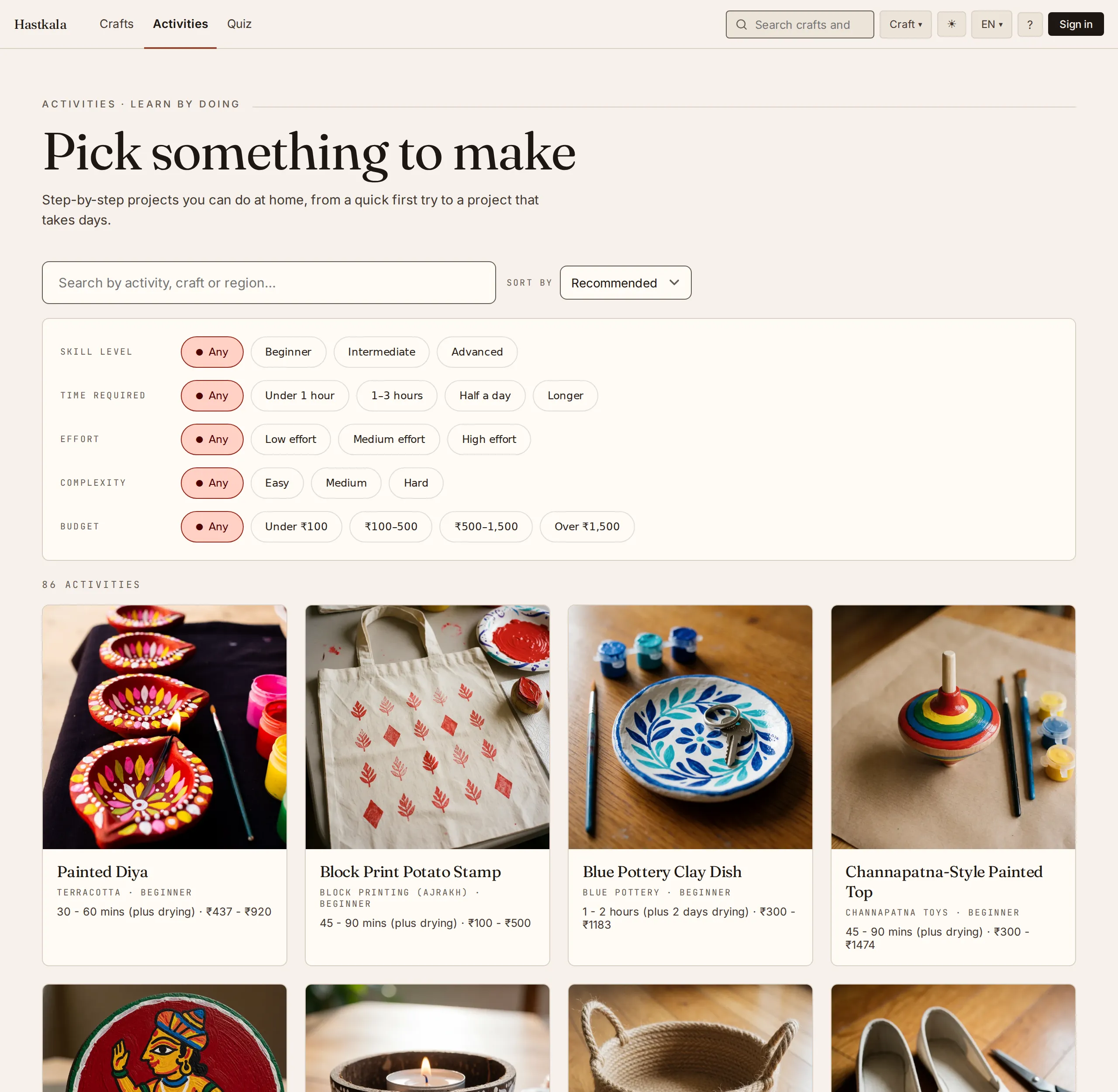 The activities page, with filters for skill, time, effort, complexity and budget