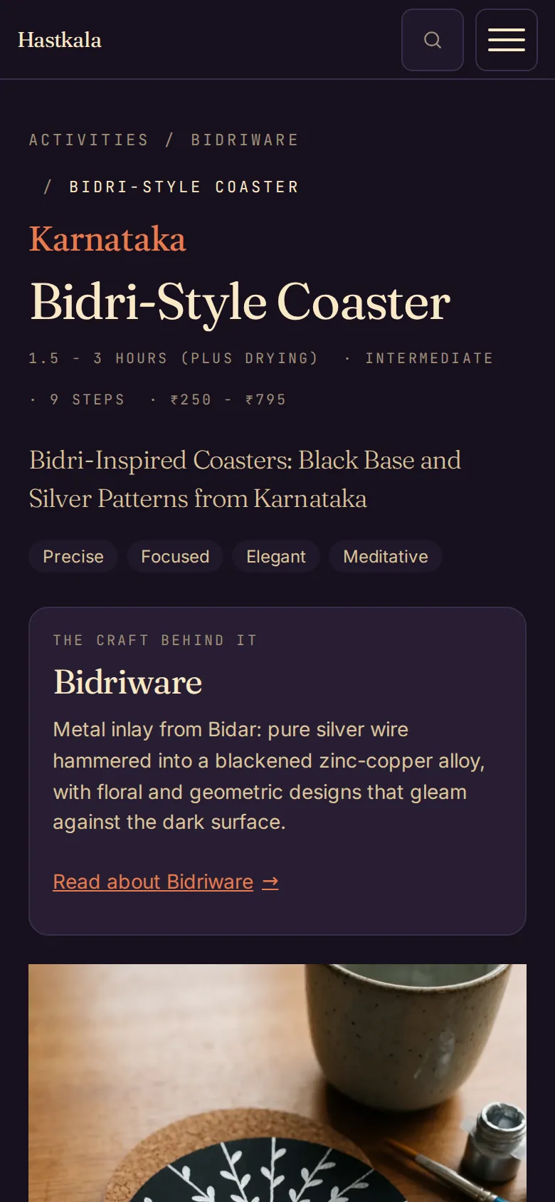An activity on a phone, in the folk theme's dark mode