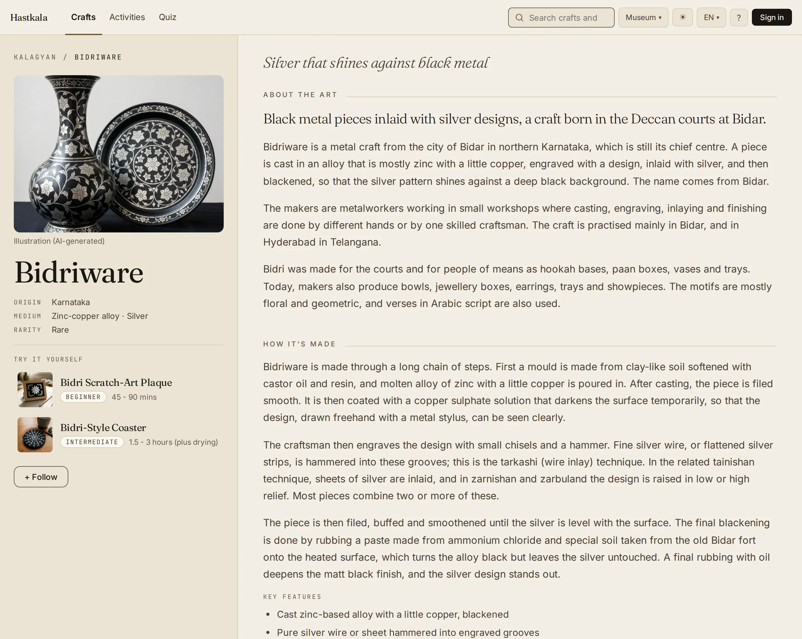 A craft page for Bidriware