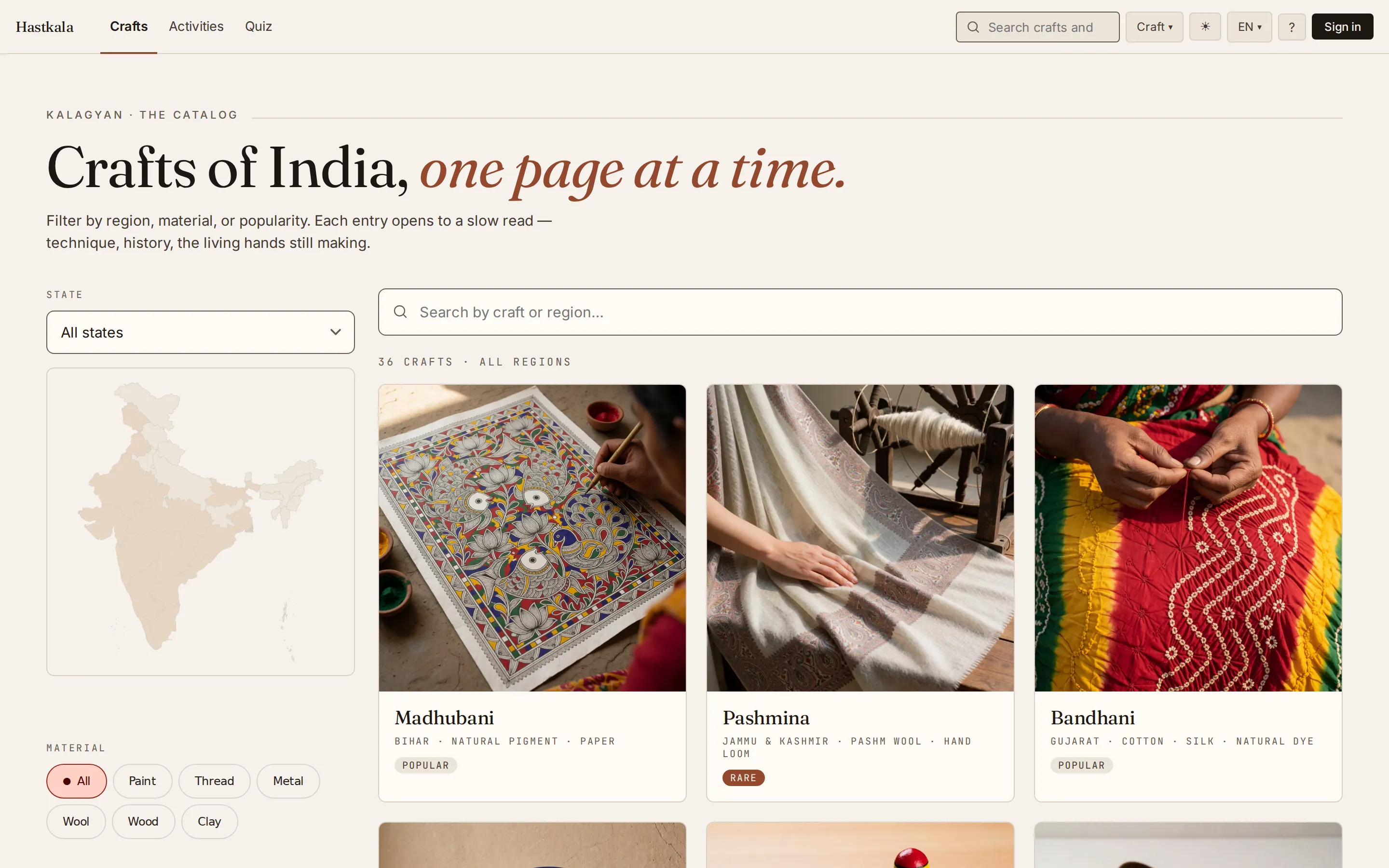 Hastkala: A Living Archive Of Indian Handicrafts — featured screenshot